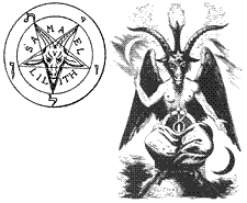 73 古墳に潜む鬼 モノ の正体 Pentacross 古代 ペンタクロス文化 Pentagram 深層歴史学の世界